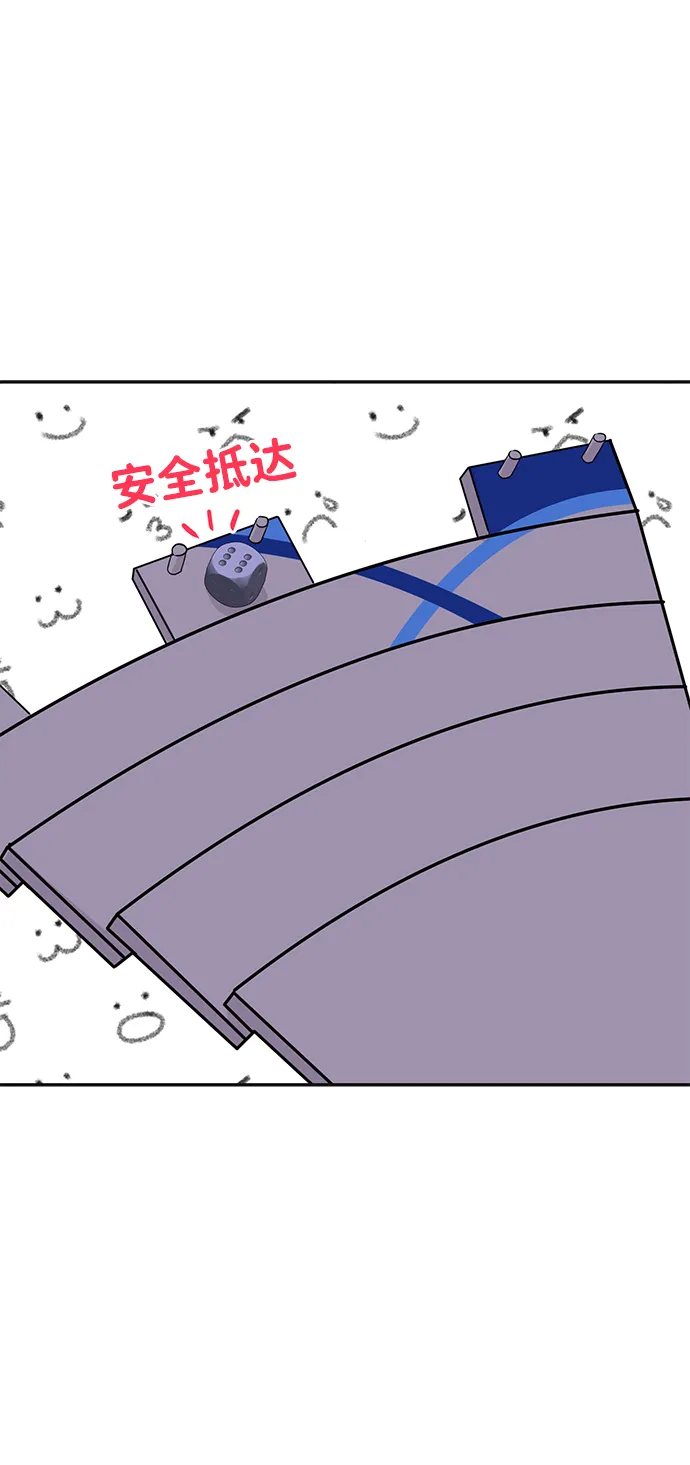 第15话 第45页