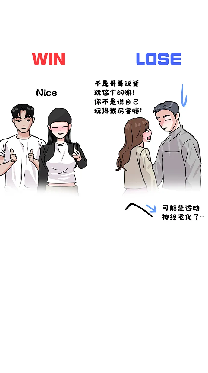 第15话 第46页