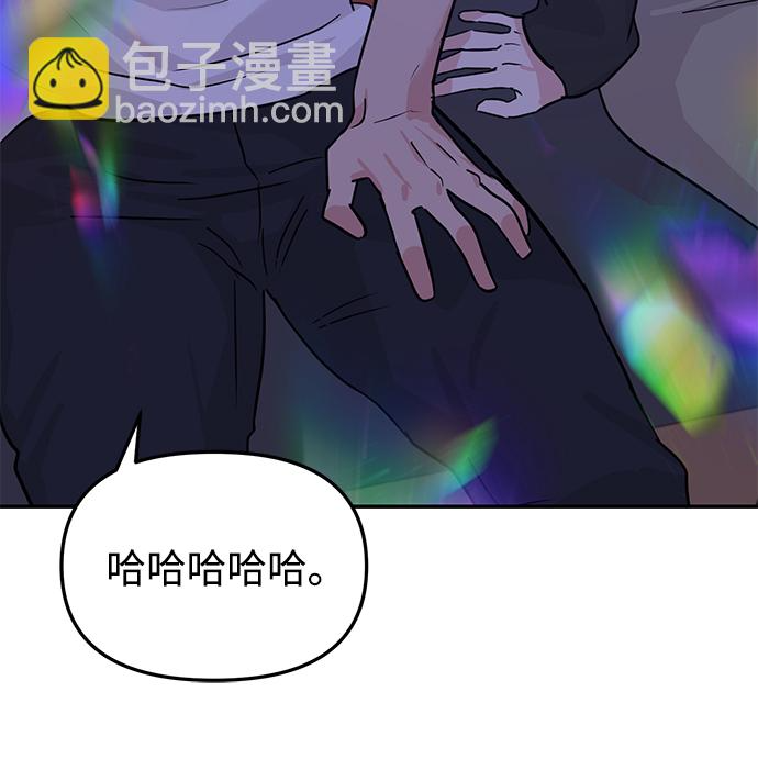 第15话 第58页