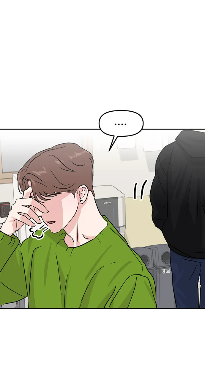 第14话 第26页