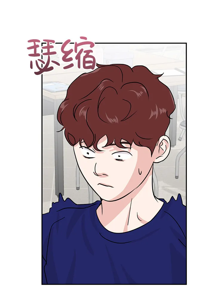 第14话 第28页