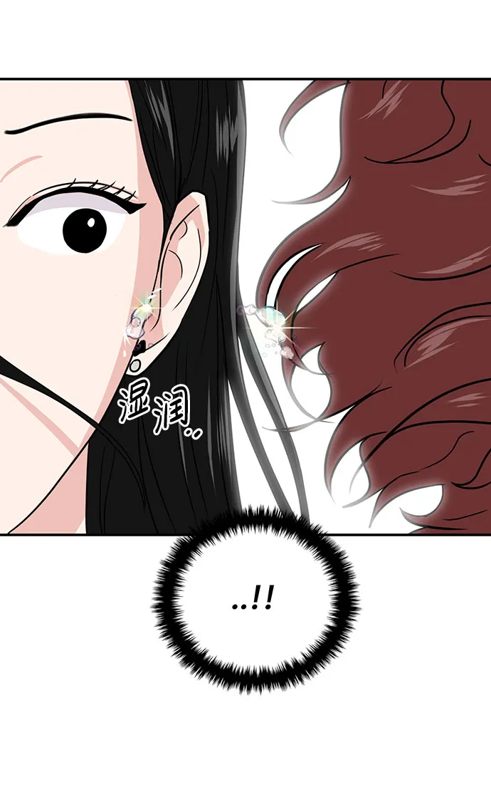 第14话 第36页