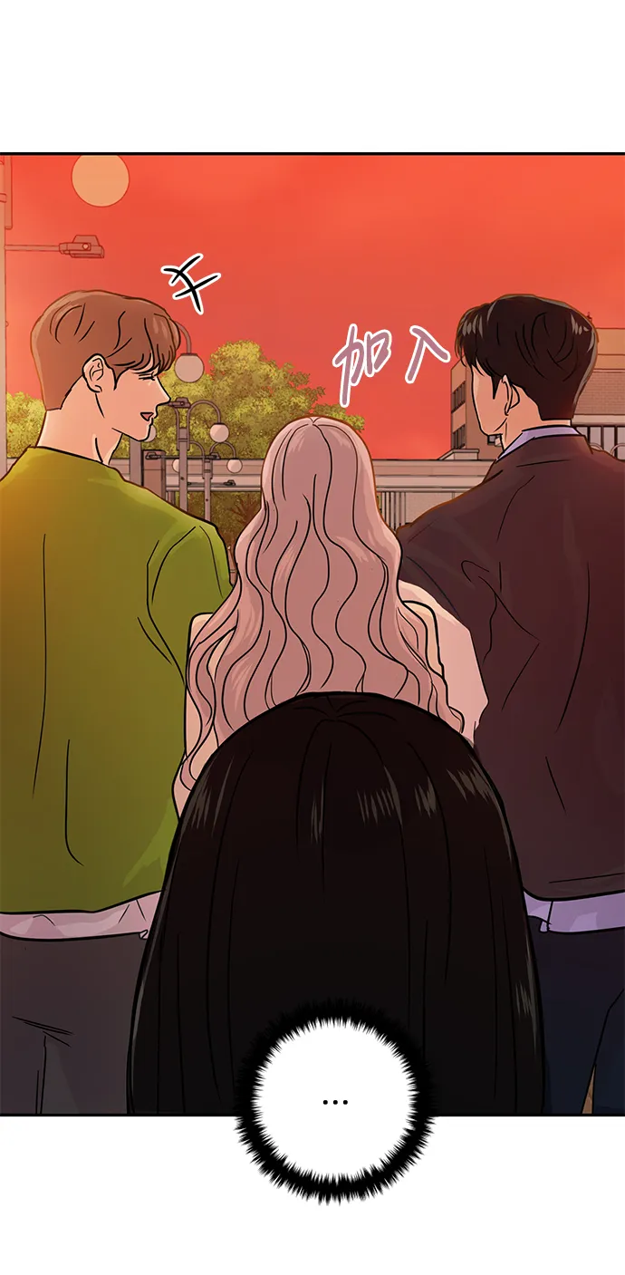第11话 第45页
