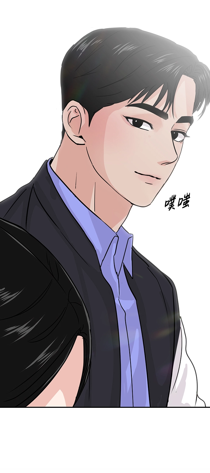 第11话 第98页