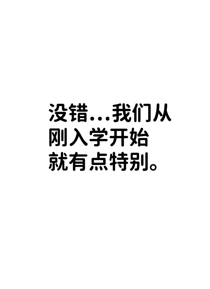 第10话 第72页