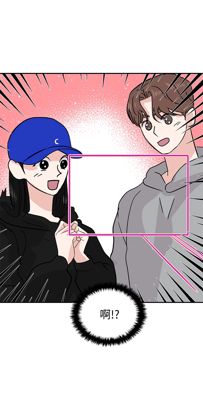第9话 第54页