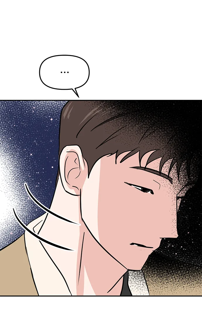 第9话 第66页