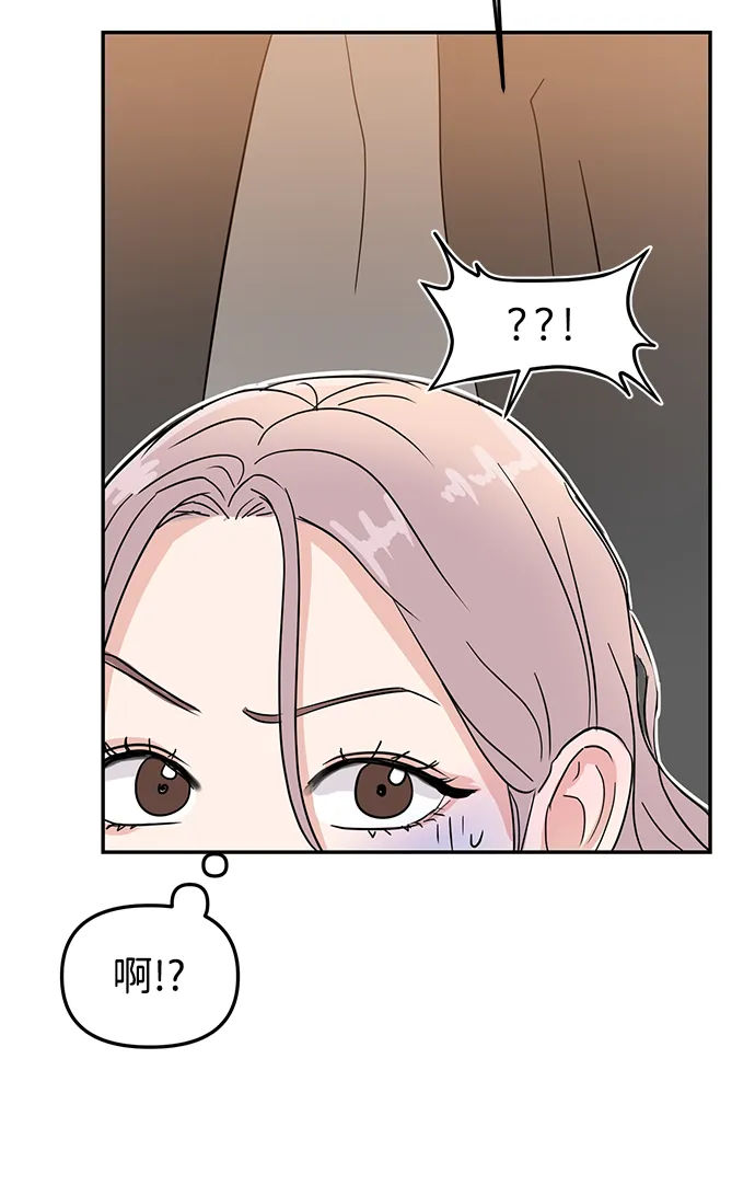 第7话 第36页