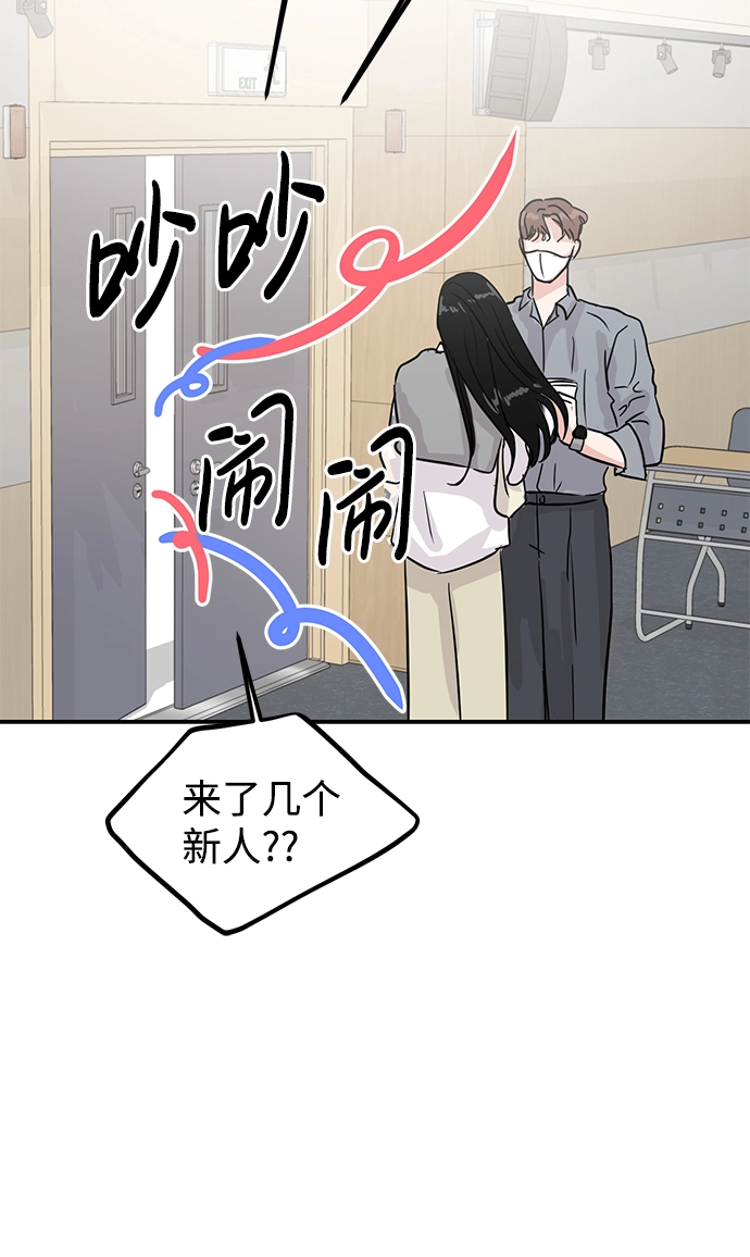 第6话 第33页