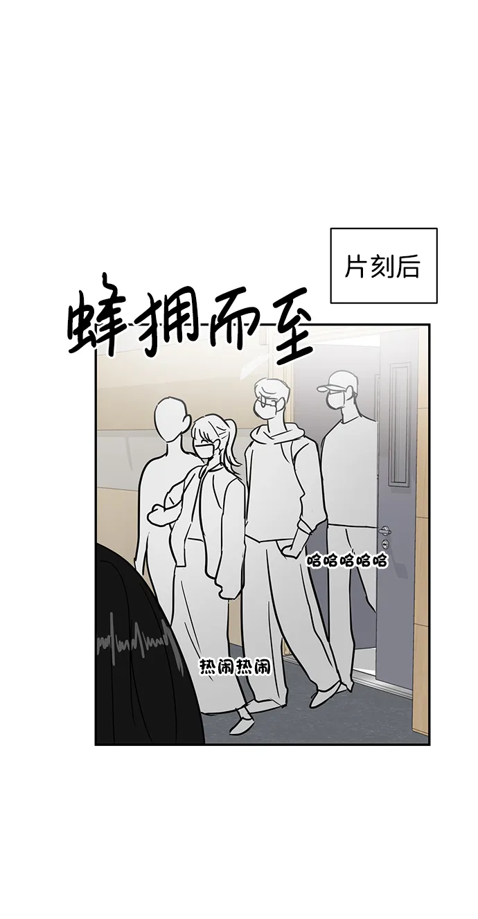 第6话 第38页