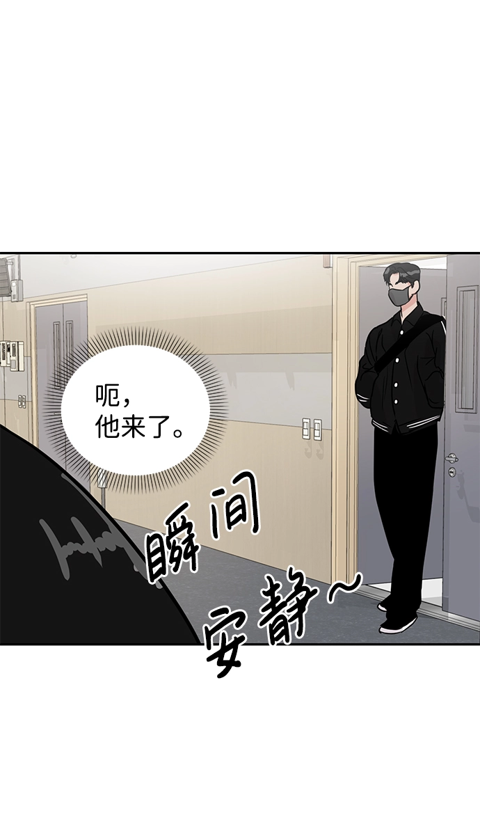 第6话 第39页