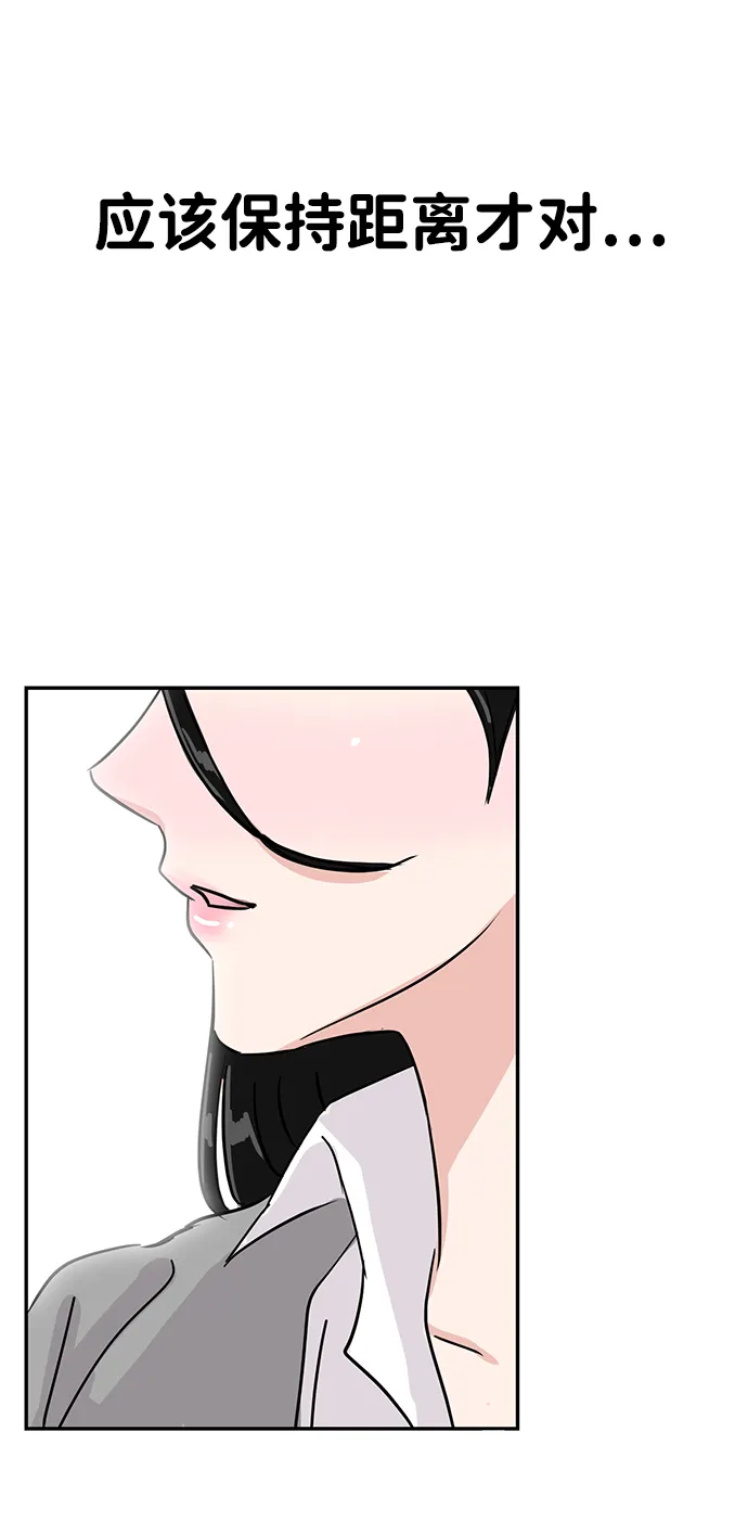 第6话 第91页