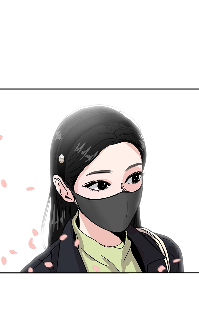 第5话 第2页