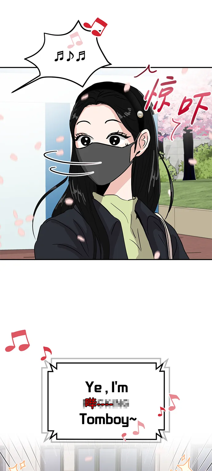 第5话 第4页
