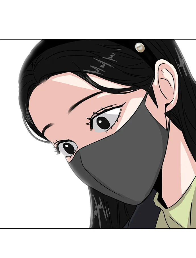 第5话 第16页