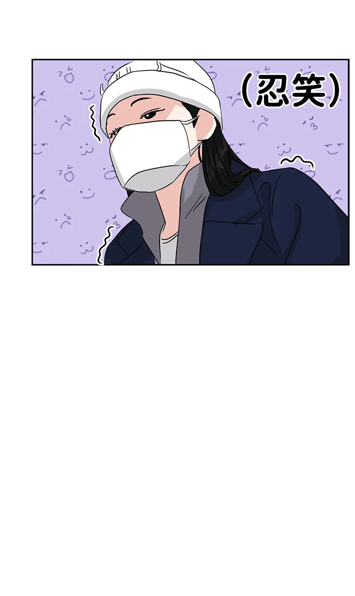 第1话 第59页
