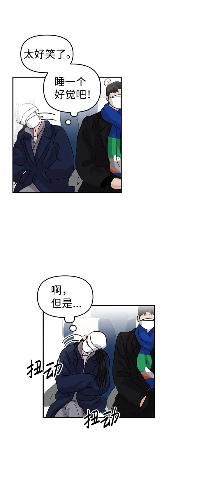 第1话 第60页
