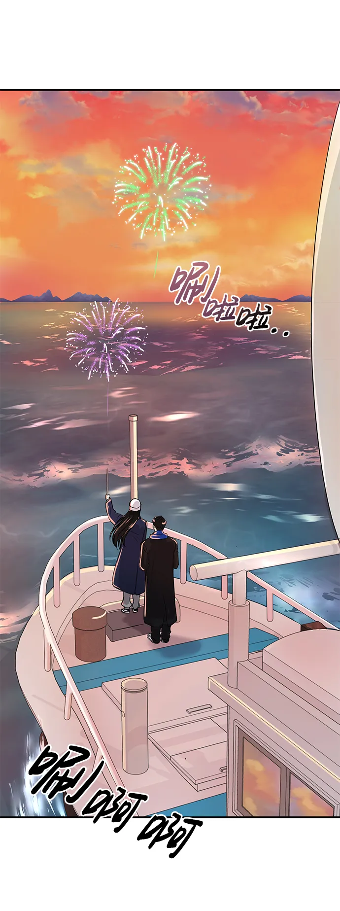 第3话 第34页
