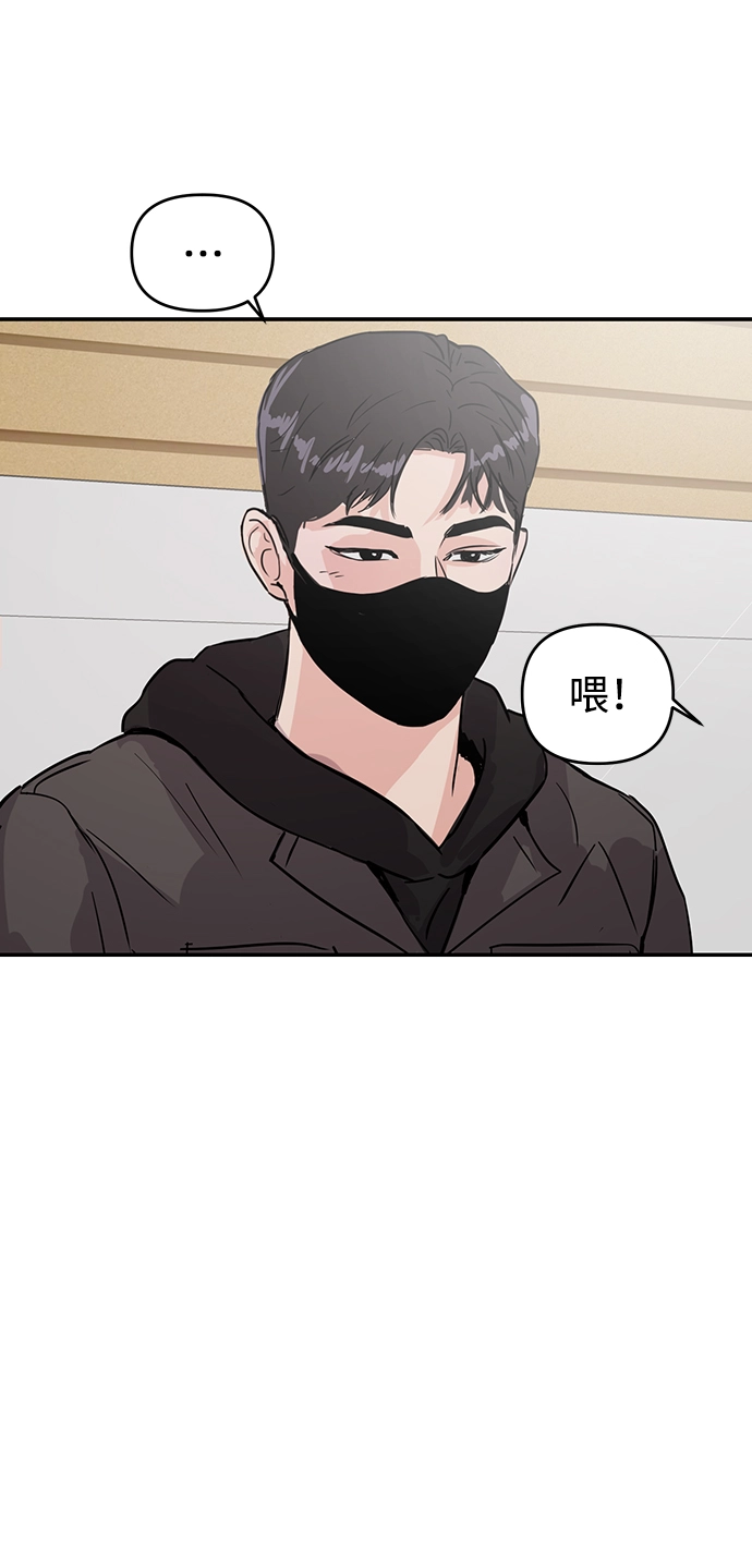 第4话 第16页