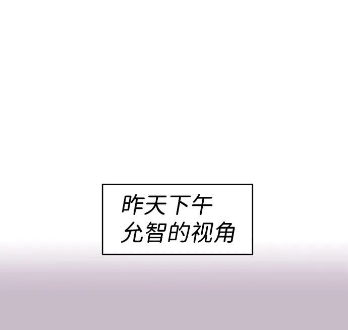 第4话 第22页