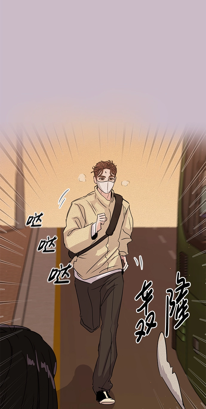 第4话 第26页