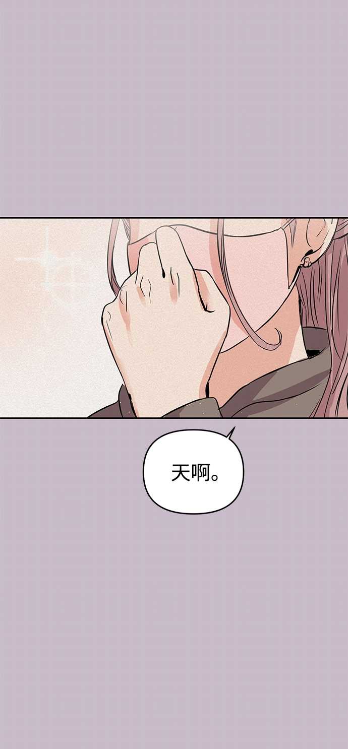 第4话 第35页