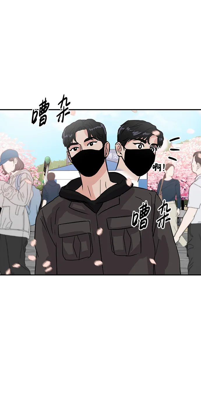 第4话 第60页