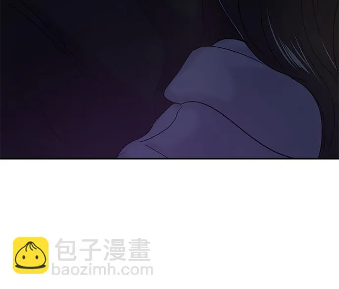 第29话 第76页