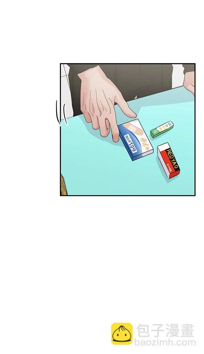 第30话 第38页