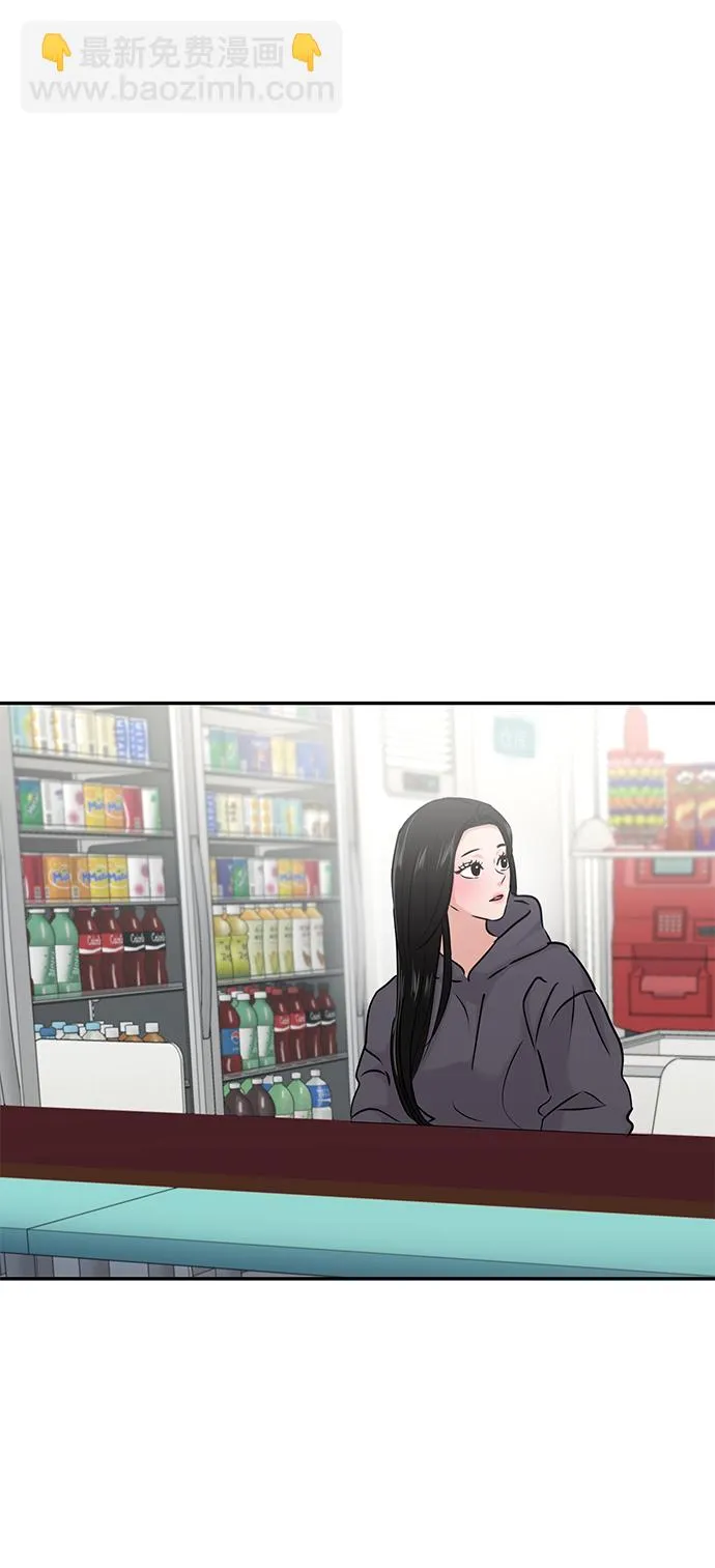 第30话 第42页
