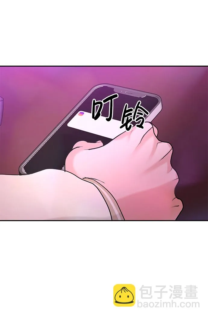 第30话 第65页