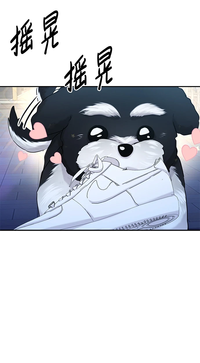 第31话 第22页