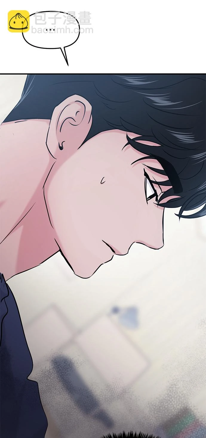 第31话 第63页