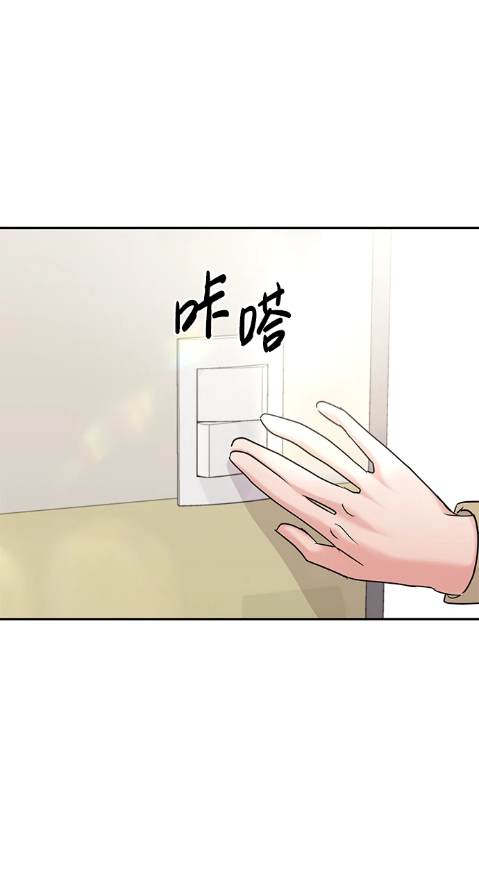 第32话 第39页
