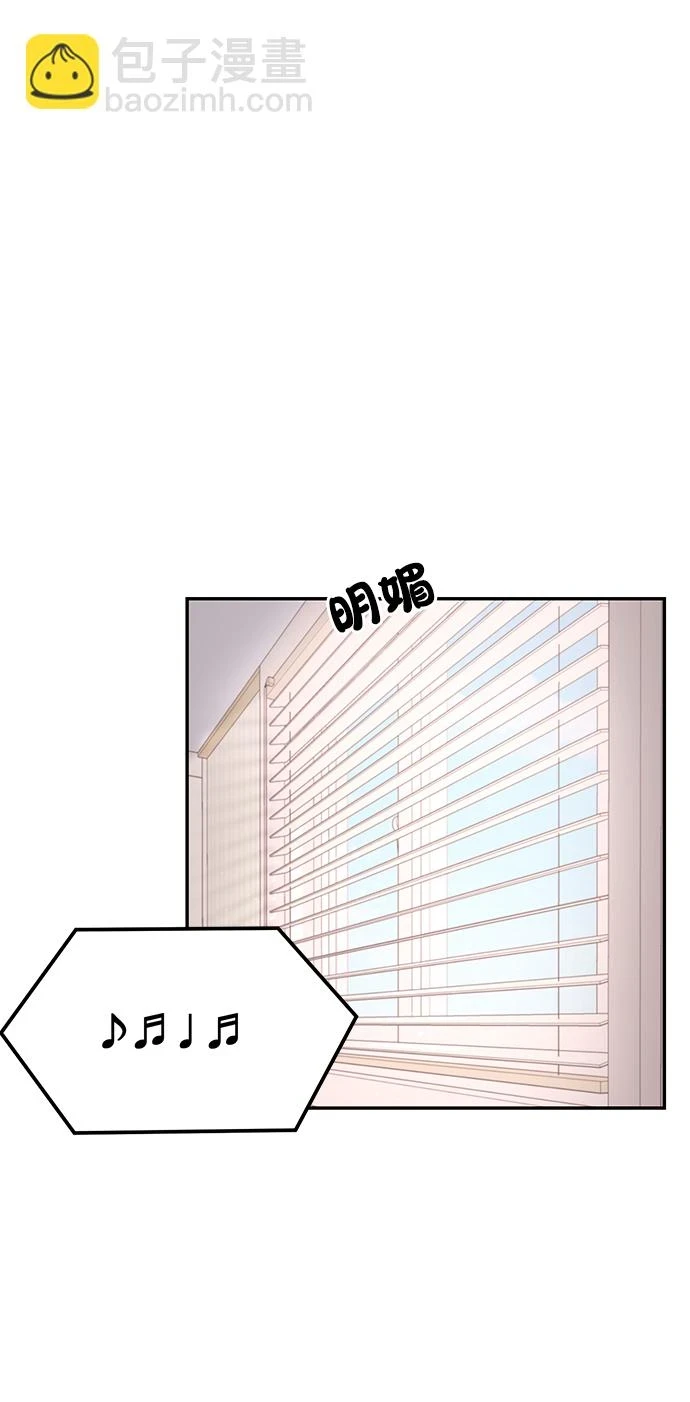 第32话 第64页