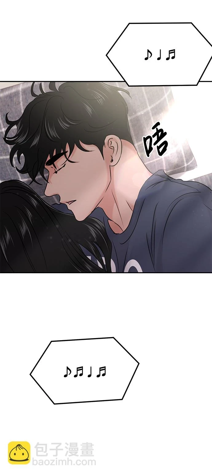 第32话 第65页