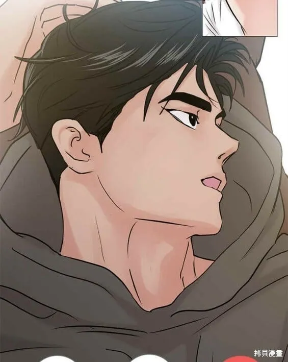 第36话 第19页