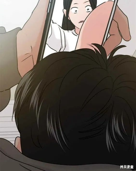 第36话 第23页