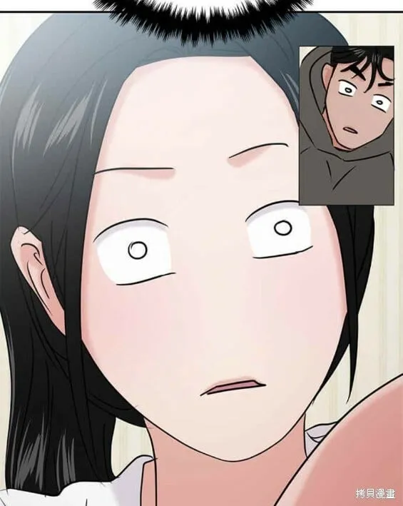 第36话 第25页