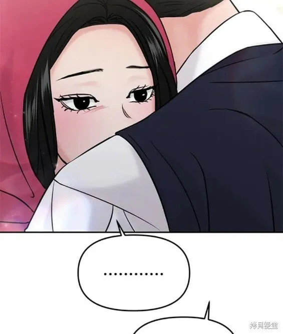 第48话 第22页