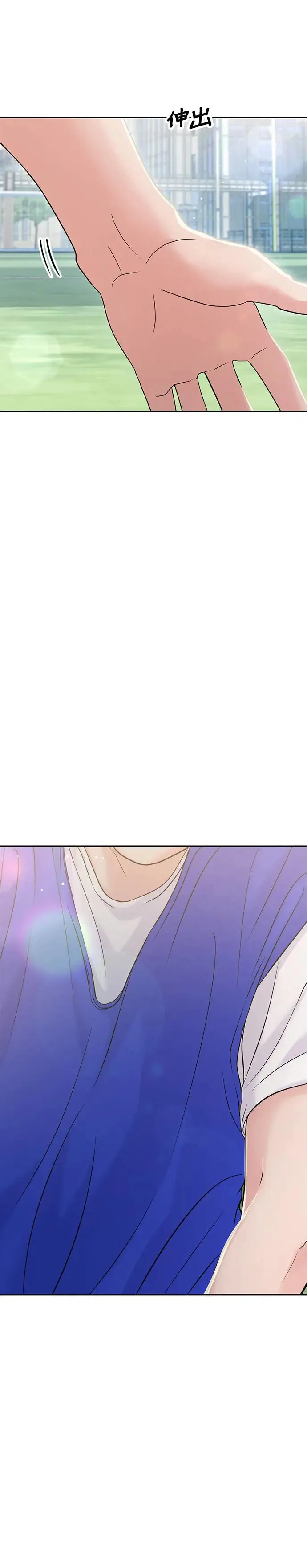 第57话 第46页