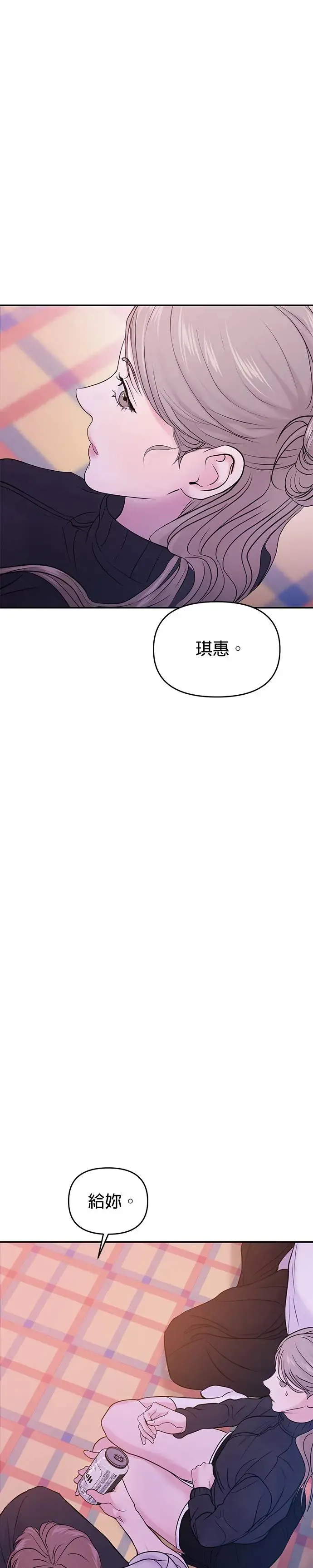 第60话 第49页