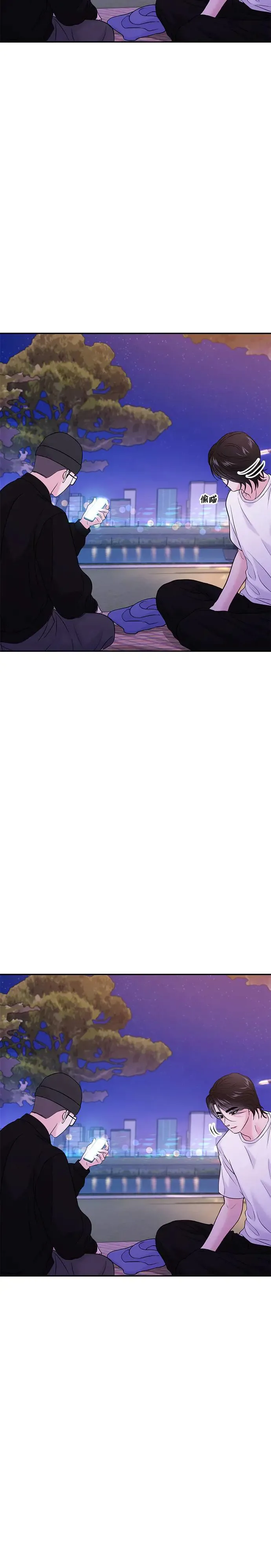 第61话 第34页