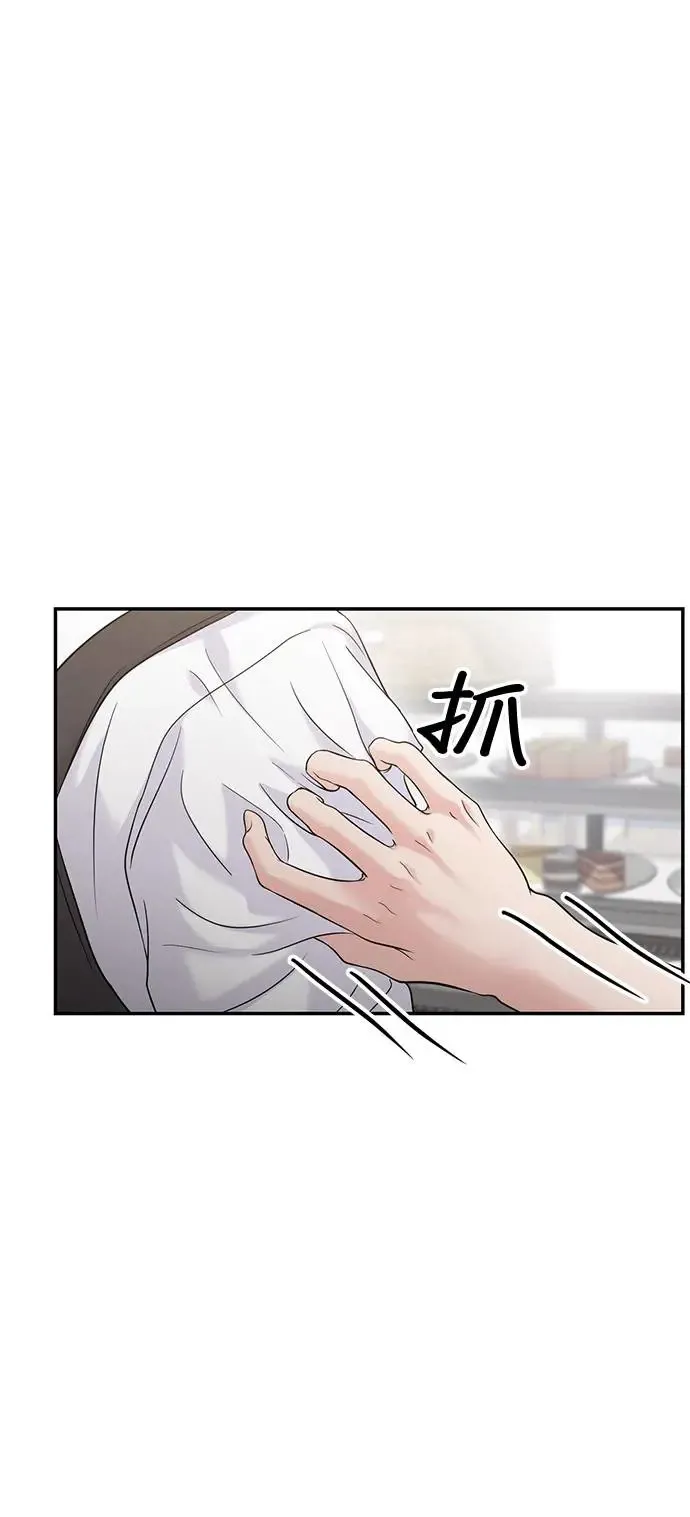 第65话 第57页