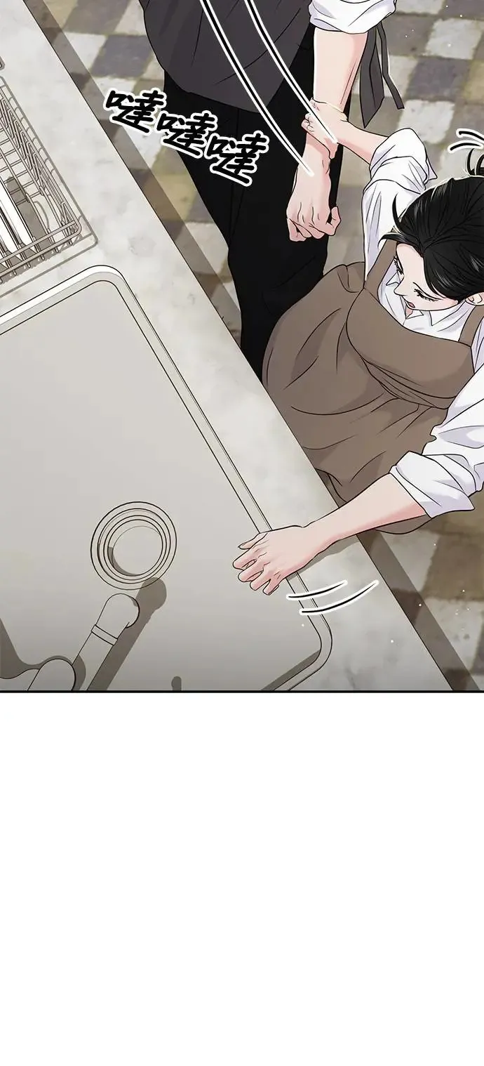 第65话 第59页