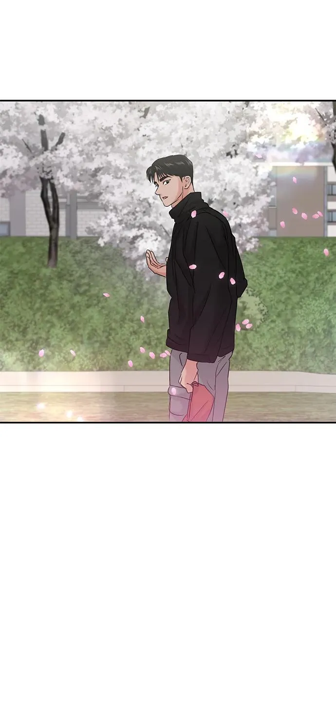 [外传] 强温（上） 第24页