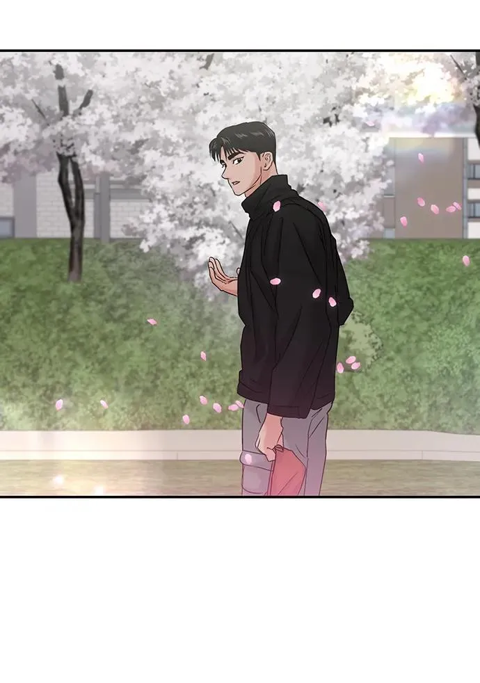[外传] 强温（下） 第84页