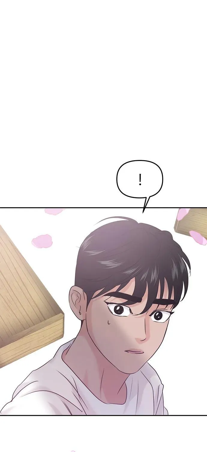 [外传] 强温（下） 第95页