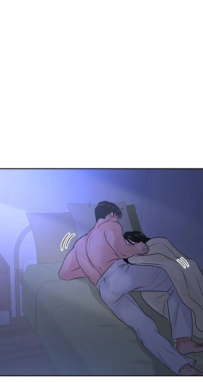 [外传] 强温（下） 第105页