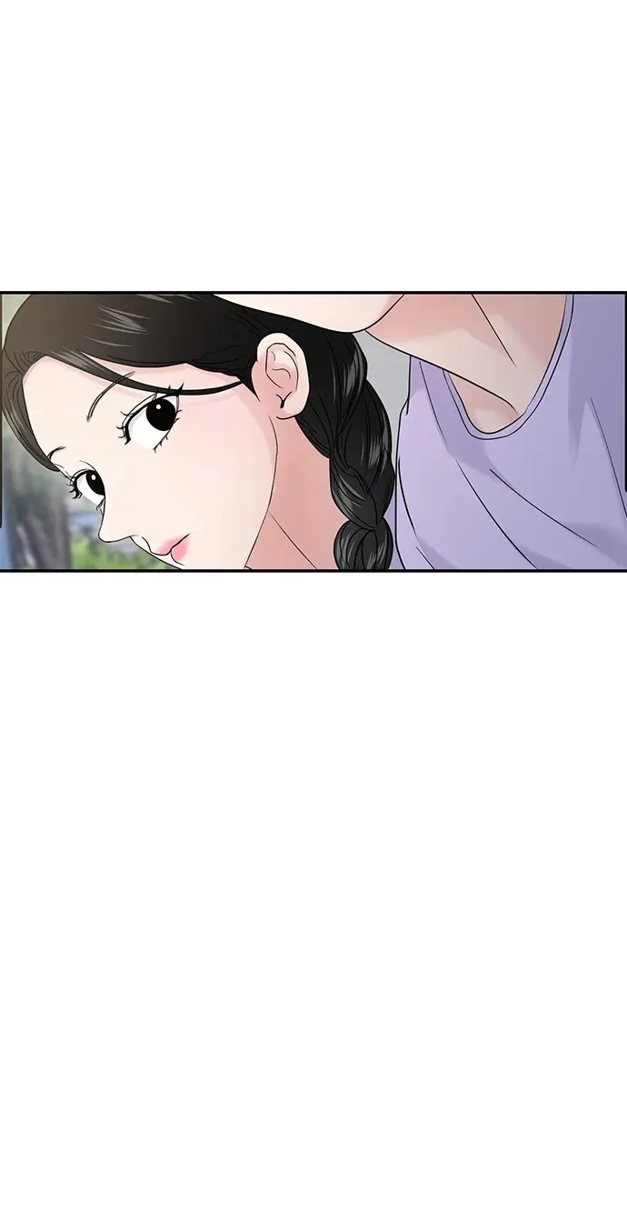 第67话 第2页
